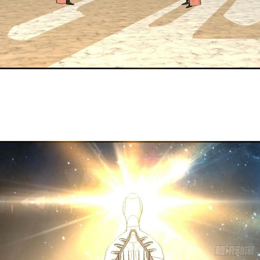 đọc truyện Ta Luyện Khí Ba Ngàn Năm Chương 145 ảnh 20 tại Thiên Thai Truyện