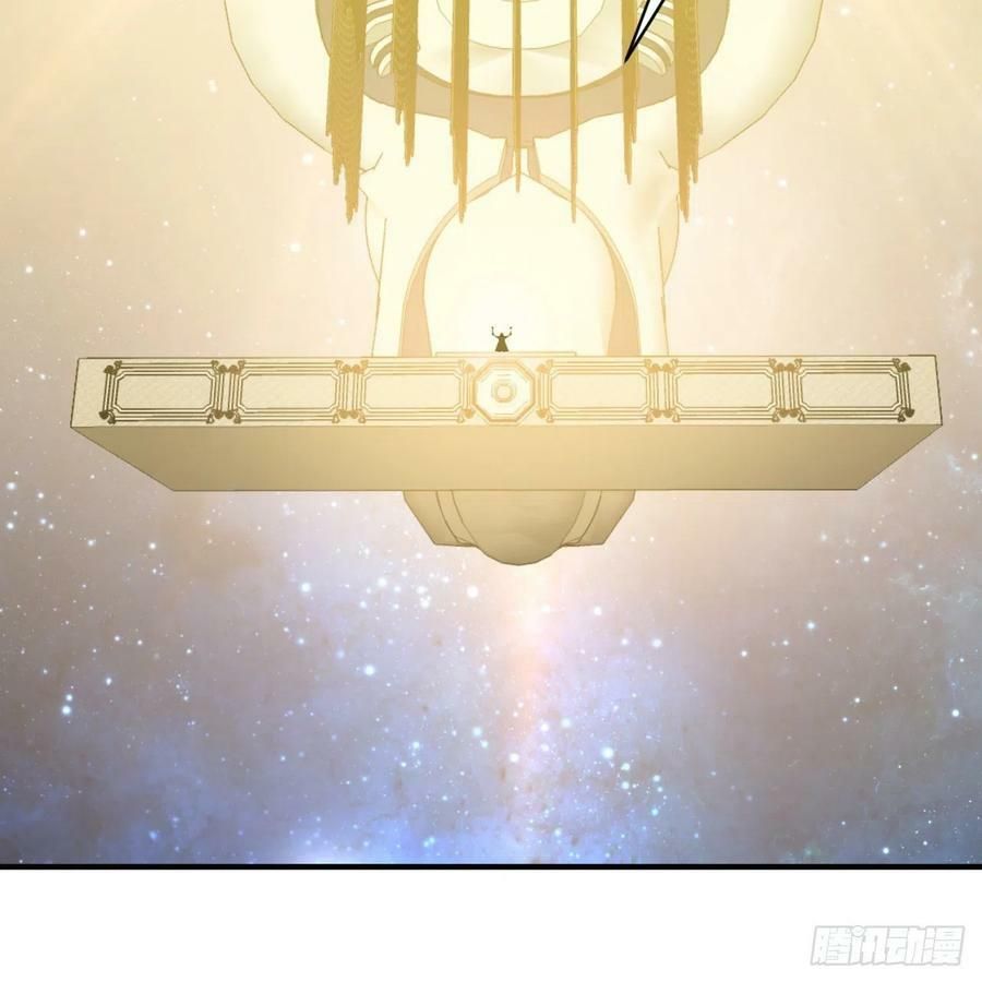 đọc truyện Ta Luyện Khí Ba Ngàn Năm Chương 145 ảnh 23 tại Thiên Thai Truyện