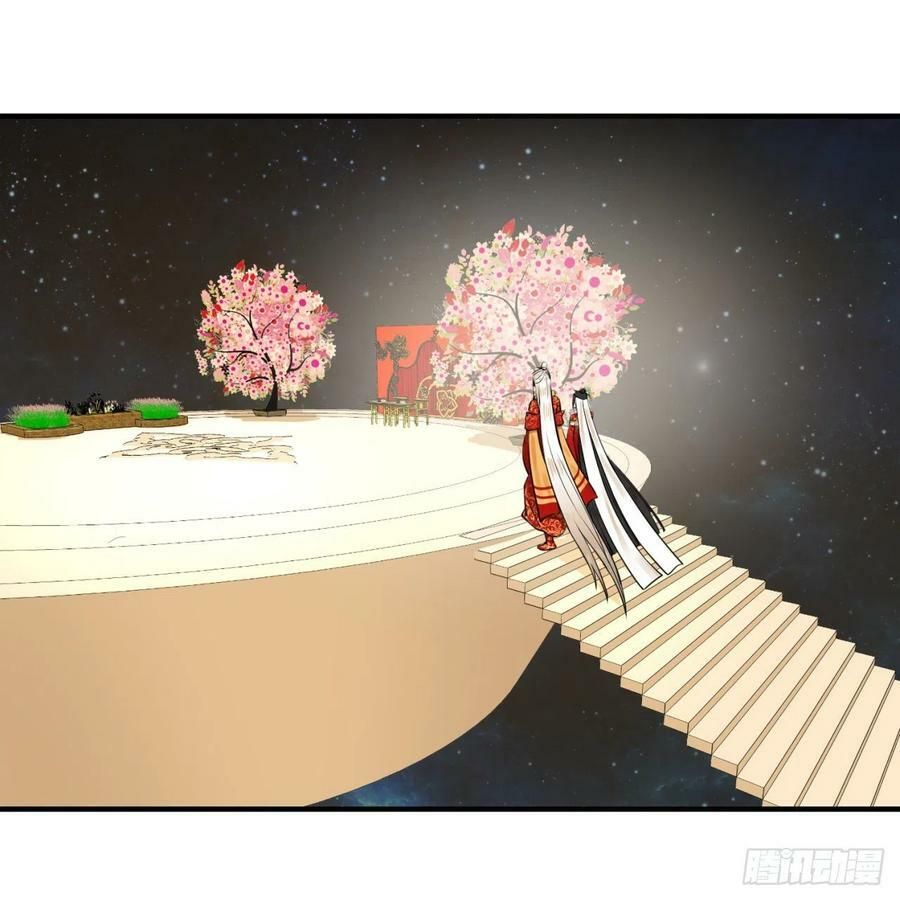 đọc truyện Ta Luyện Khí Ba Ngàn Năm Chương 145 ảnh 30 tại Thiên Thai Truyện