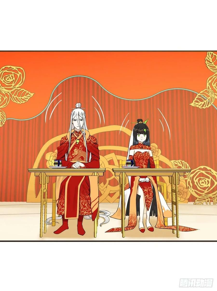 đọc truyện Ta Luyện Khí Ba Ngàn Năm Chương 145 ảnh 31 tại Thiên Thai Truyện