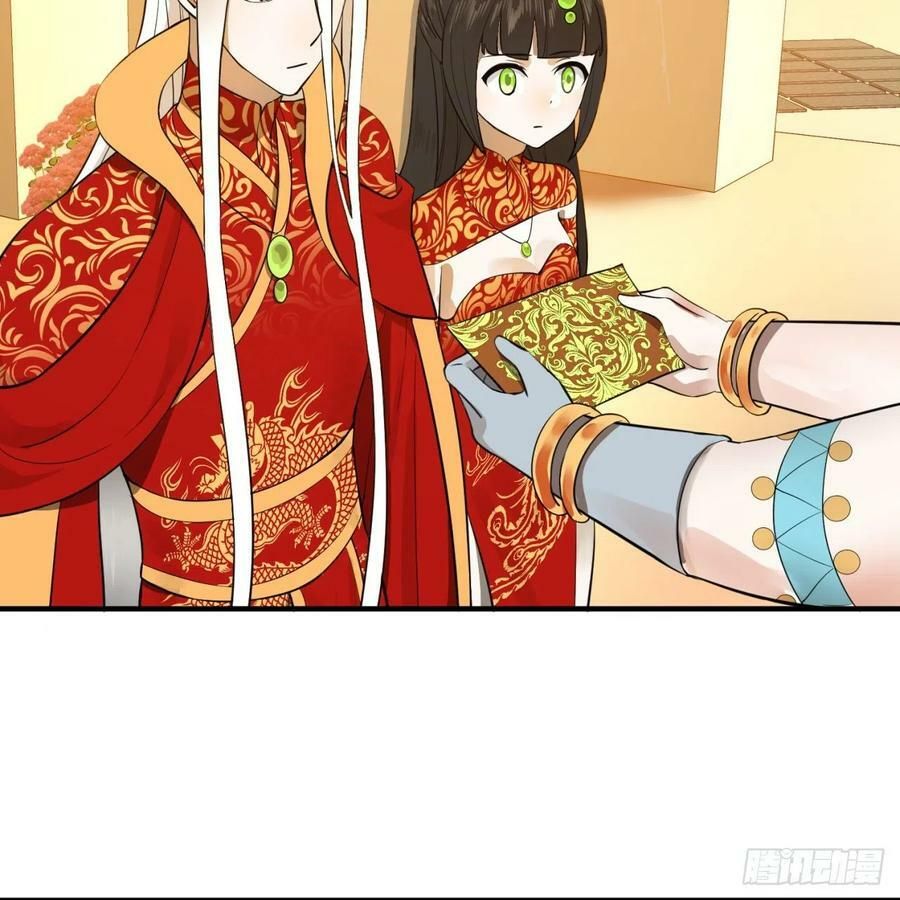 đọc truyện Ta Luyện Khí Ba Ngàn Năm Chương 145 ảnh 6 tại Thiên Thai Truyện