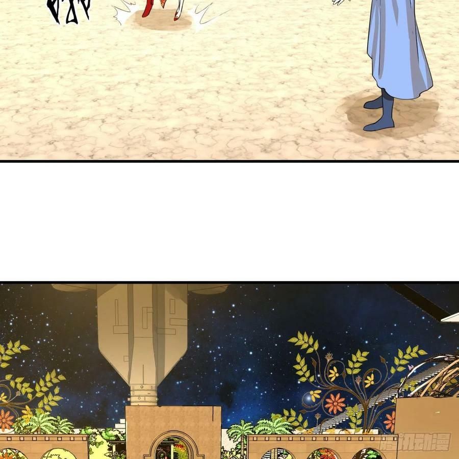 đọc truyện Ta Luyện Khí Ba Ngàn Năm Chương 145 ảnh 9 tại Thiên Thai Truyện