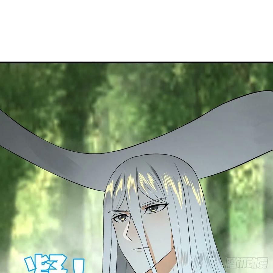 đọc truyện Ta Luyện Khí Ba Ngàn Năm Chương 146 ảnh 41 tại Thiên Thai Truyện