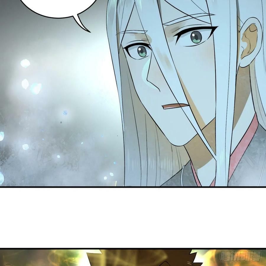 đọc truyện Ta Luyện Khí Ba Ngàn Năm Chương 146 ảnh 49 tại Thiên Thai Truyện