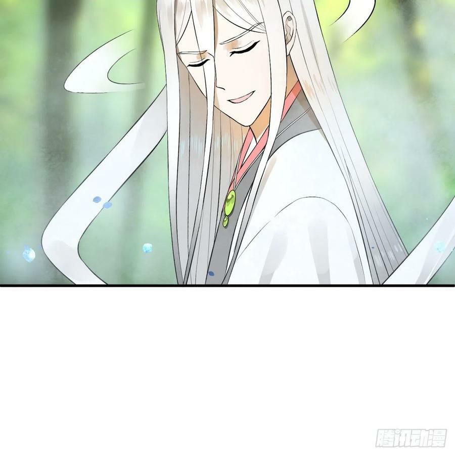 đọc truyện Ta Luyện Khí Ba Ngàn Năm Chương 146 ảnh 54 tại Thiên Thai Truyện