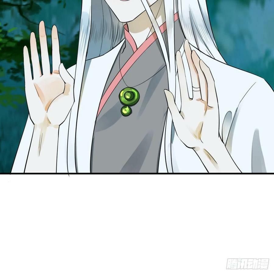 đọc truyện Ta Luyện Khí Ba Ngàn Năm Chương 146 ảnh 92 tại Thiên Thai Truyện