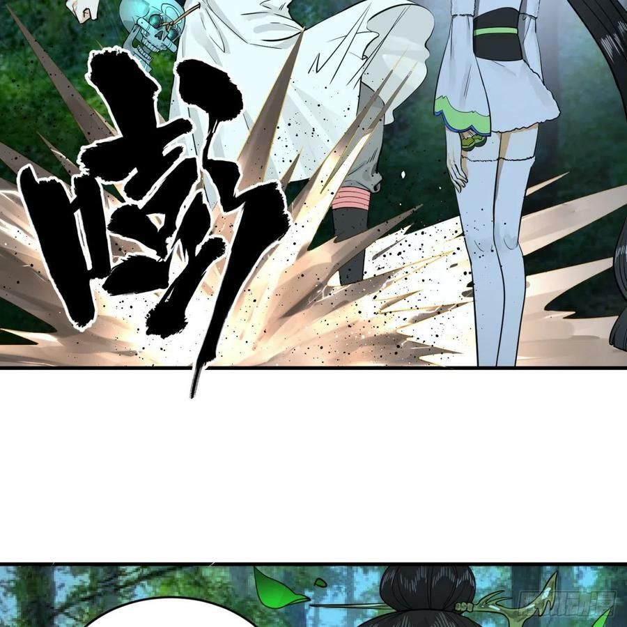 đọc truyện Ta Luyện Khí Ba Ngàn Năm Chương 147 ảnh 13 tại Thiên Thai Truyện