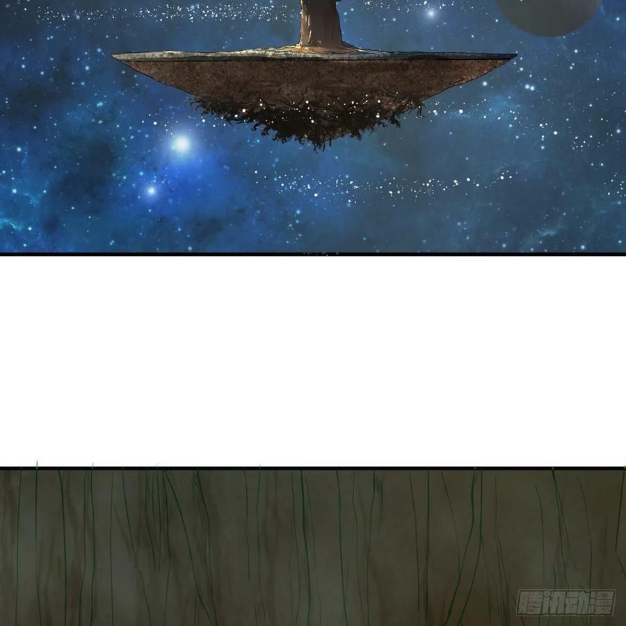 đọc truyện Ta Luyện Khí Ba Ngàn Năm Chương 147 ảnh 16 tại Thiên Thai Truyện