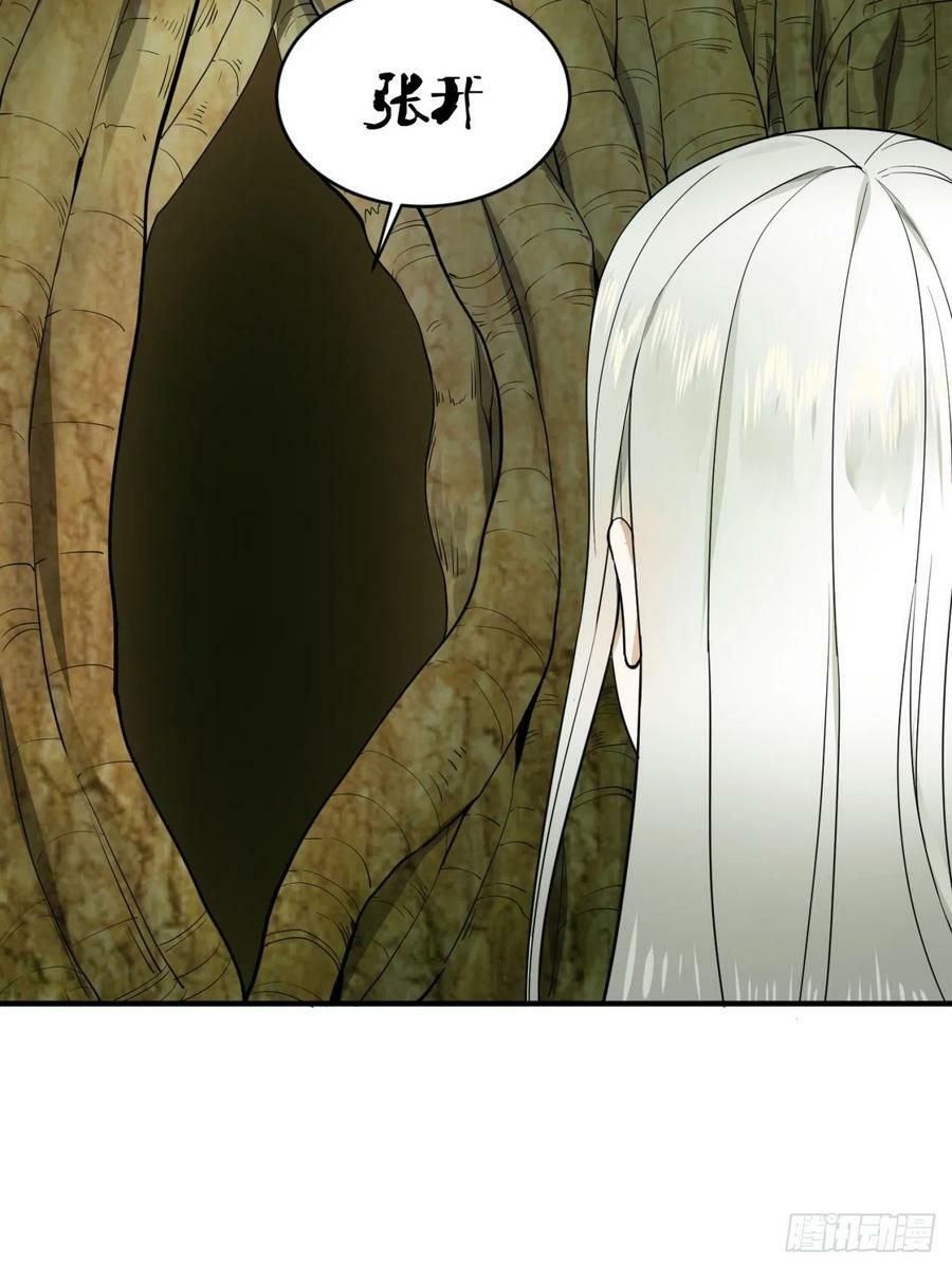 đọc truyện Ta Luyện Khí Ba Ngàn Năm Chương 147 ảnh 24 tại Thiên Thai Truyện