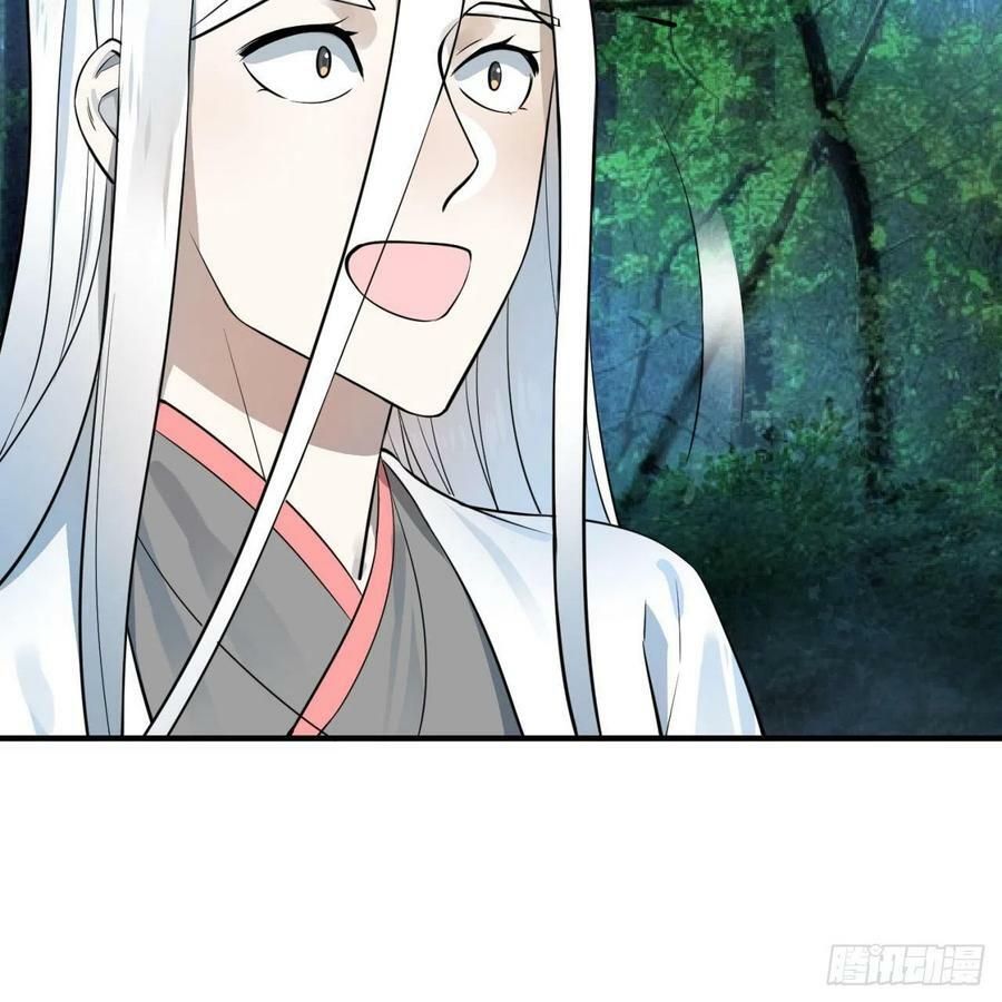 đọc truyện Ta Luyện Khí Ba Ngàn Năm Chương 147 ảnh 5 tại Thiên Thai Truyện