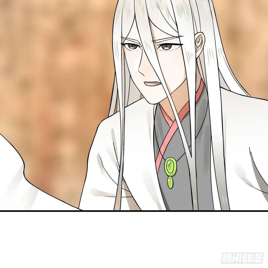 đọc truyện Ta Luyện Khí Ba Ngàn Năm Chương 147 ảnh 66 tại Thiên Thai Truyện