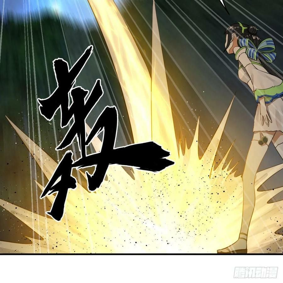 đọc truyện Ta Luyện Khí Ba Ngàn Năm Chương 147 ảnh 9 tại Thiên Thai Truyện