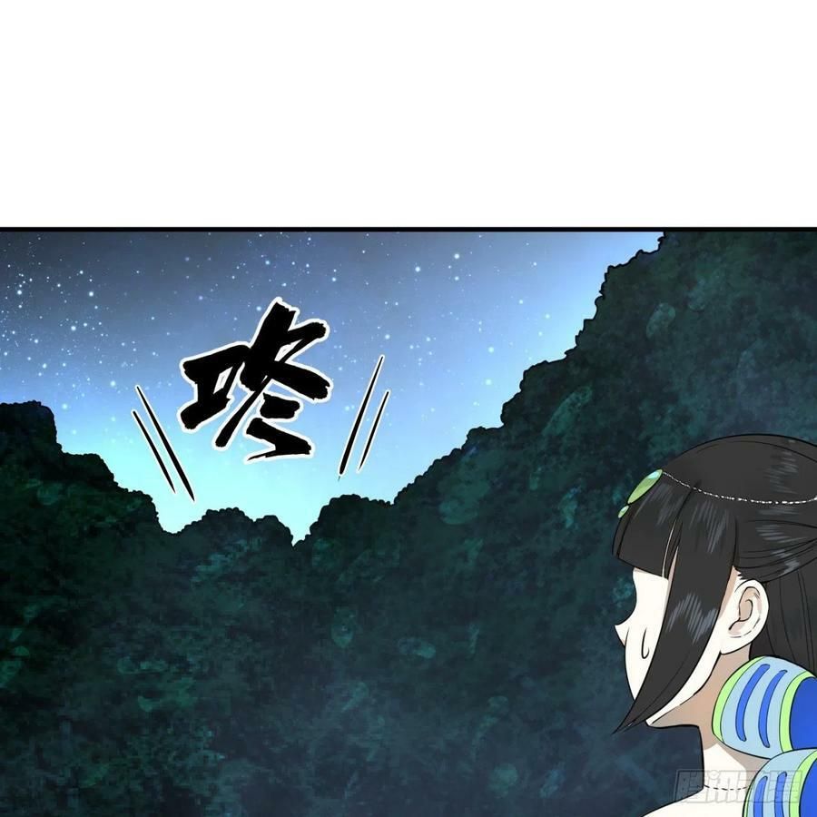 đọc truyện Ta Luyện Khí Ba Ngàn Năm Chương 147 ảnh 10 tại Thiên Thai Truyện