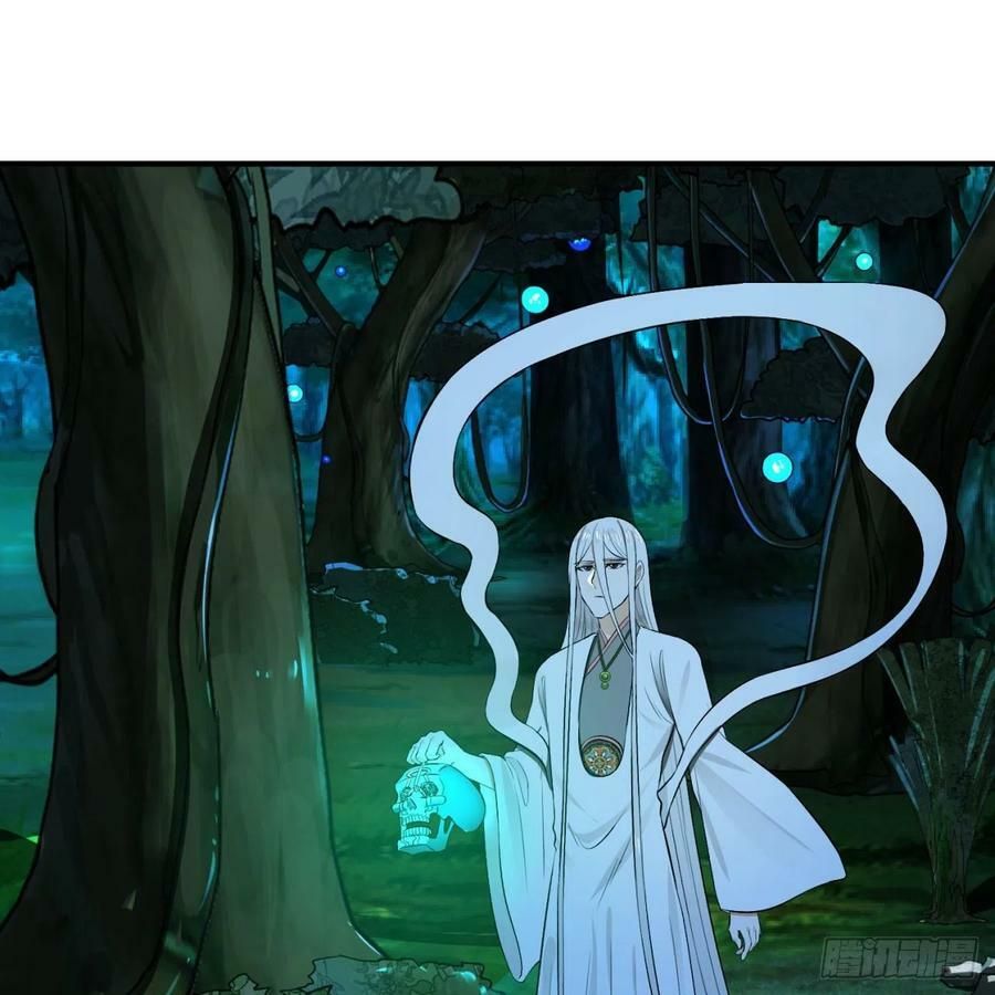 đọc truyện Ta Luyện Khí Ba Ngàn Năm Chương 148 ảnh 12 tại Thiên Thai Truyện