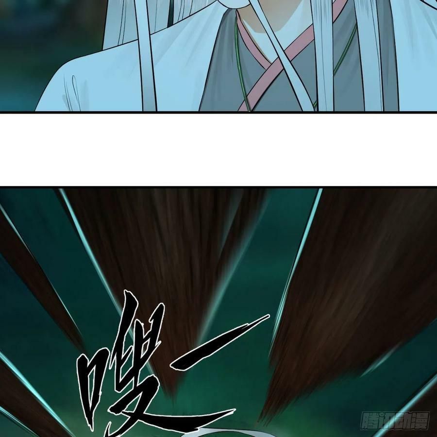 đọc truyện Ta Luyện Khí Ba Ngàn Năm Chương 148 ảnh 19 tại Thiên Thai Truyện