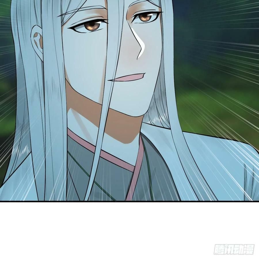 đọc truyện Ta Luyện Khí Ba Ngàn Năm Chương 148 ảnh 23 tại Thiên Thai Truyện