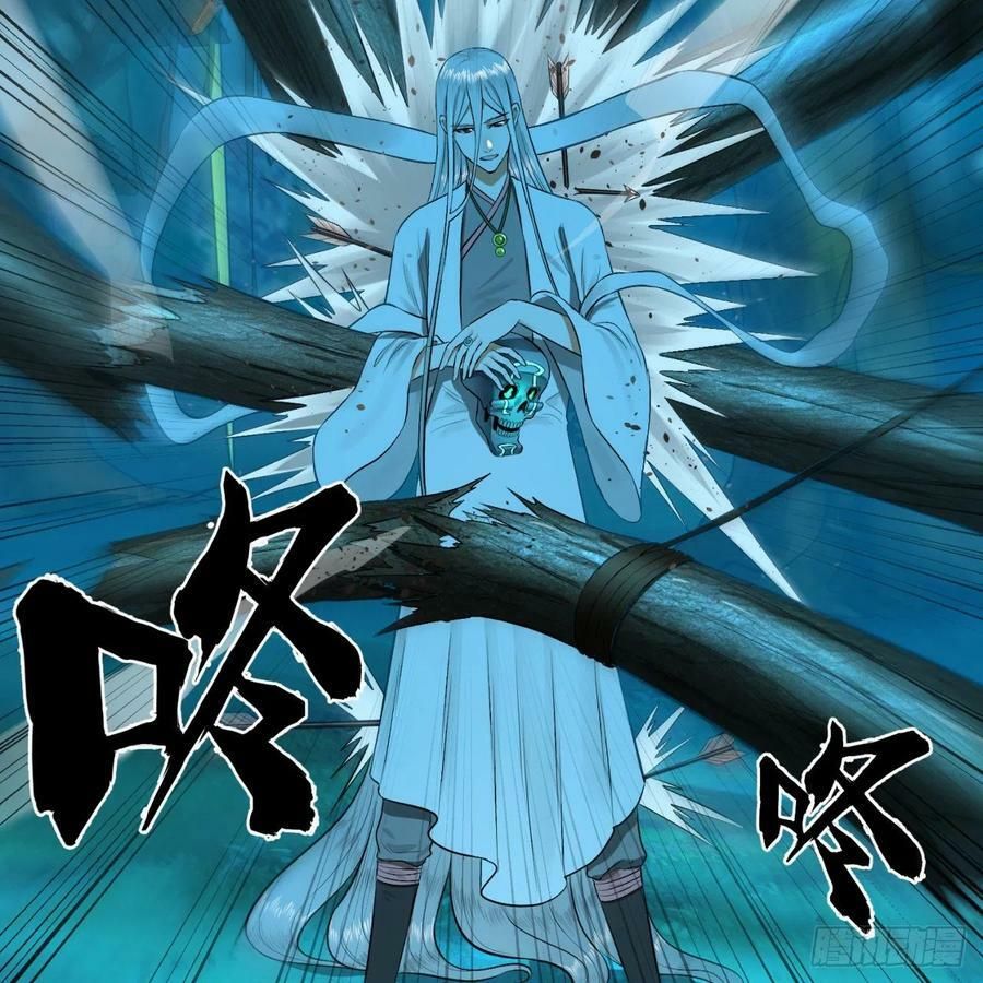 đọc truyện Ta Luyện Khí Ba Ngàn Năm Chương 148 ảnh 25 tại Thiên Thai Truyện