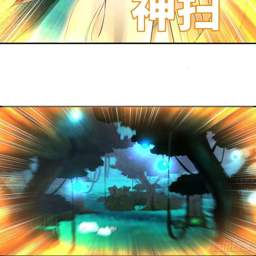 đọc truyện Ta Luyện Khí Ba Ngàn Năm Chương 148 ảnh 28 tại Thiên Thai Truyện