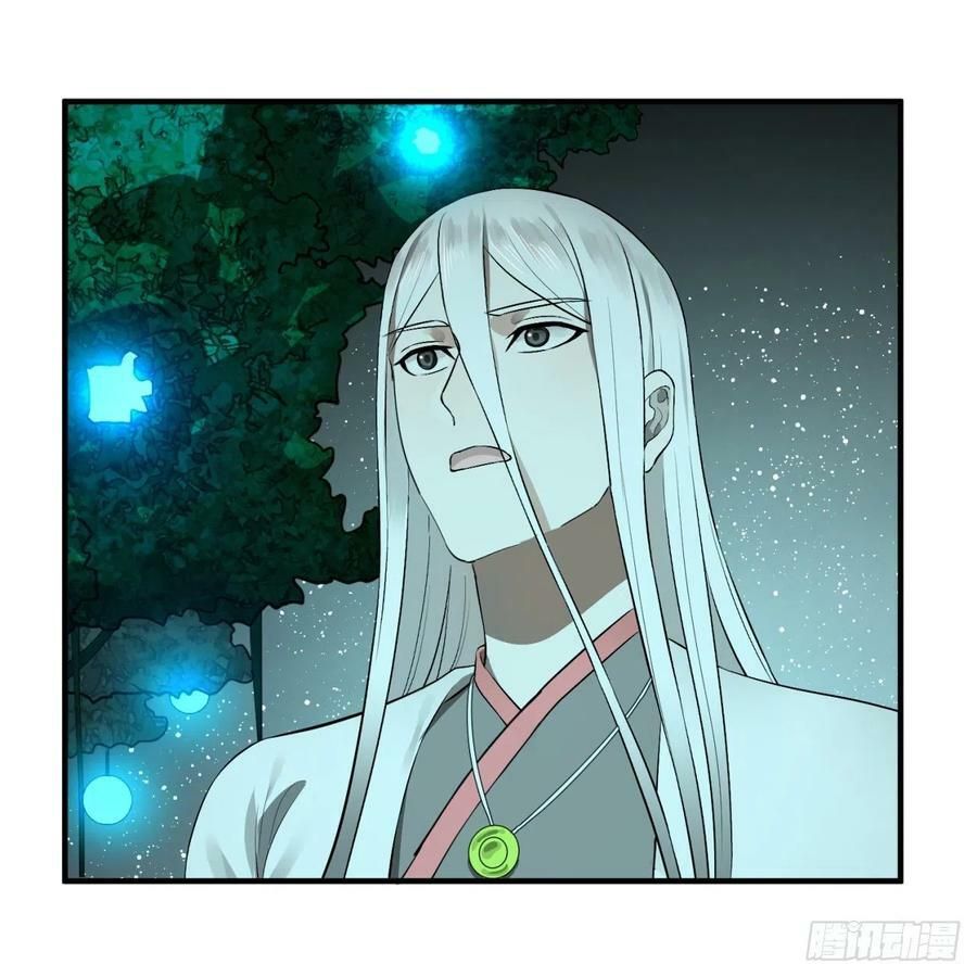 đọc truyện Ta Luyện Khí Ba Ngàn Năm Chương 148 ảnh 47 tại Thiên Thai Truyện