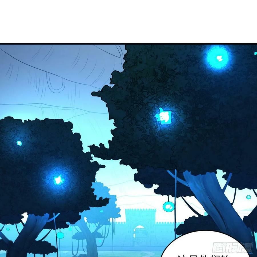 đọc truyện Ta Luyện Khí Ba Ngàn Năm Chương 148 ảnh 48 tại Thiên Thai Truyện