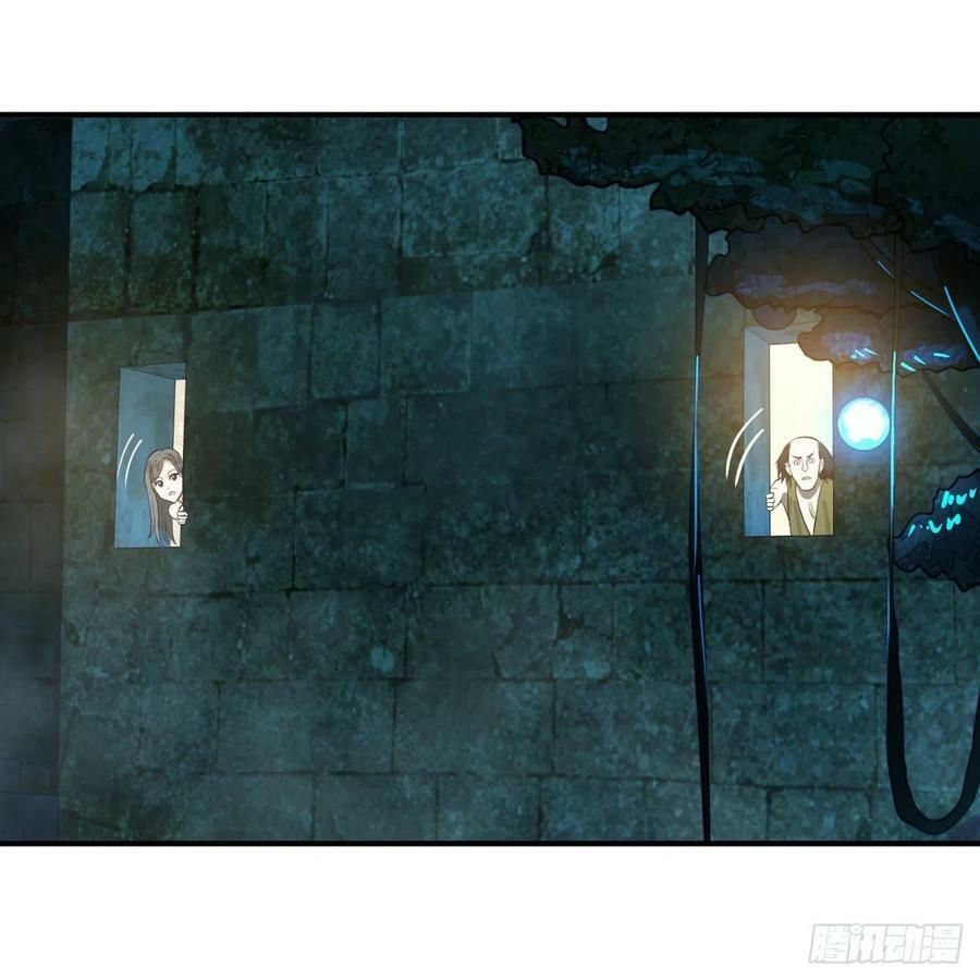 đọc truyện Ta Luyện Khí Ba Ngàn Năm Chương 148 ảnh 50 tại Thiên Thai Truyện