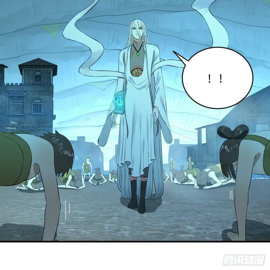 đọc truyện Ta Luyện Khí Ba Ngàn Năm Chương 148 ảnh 54 tại Thiên Thai Truyện