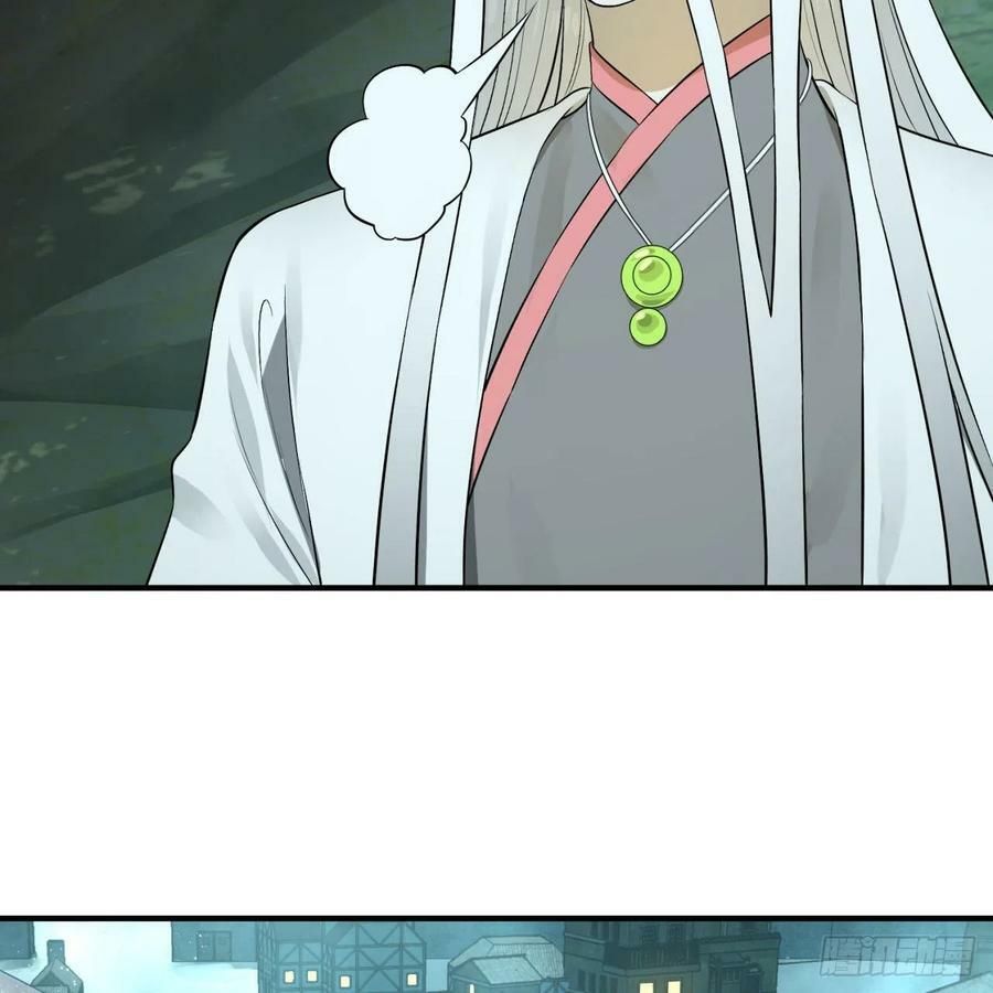 đọc truyện Ta Luyện Khí Ba Ngàn Năm Chương 148 ảnh 58 tại Thiên Thai Truyện