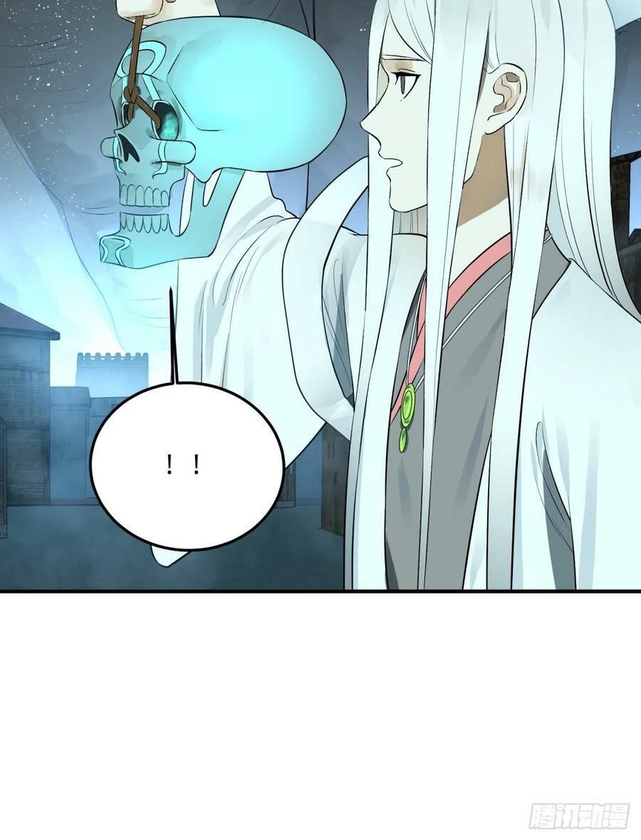 đọc truyện Ta Luyện Khí Ba Ngàn Năm Chương 148 ảnh 68 tại Thiên Thai Truyện