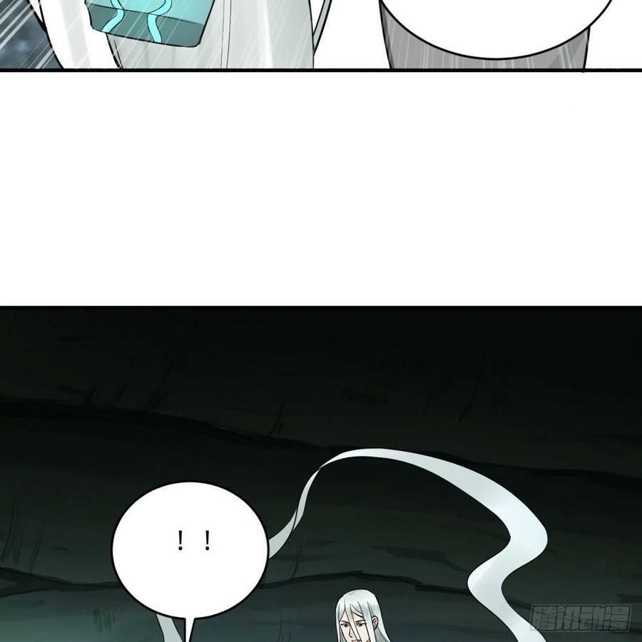 đọc truyện Ta Luyện Khí Ba Ngàn Năm Chương 148 ảnh 75 tại Thiên Thai Truyện