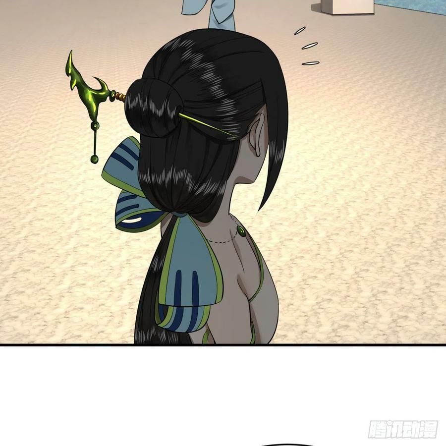 đọc truyện Ta Luyện Khí Ba Ngàn Năm Chương 149 ảnh 35 tại Thiên Thai Truyện