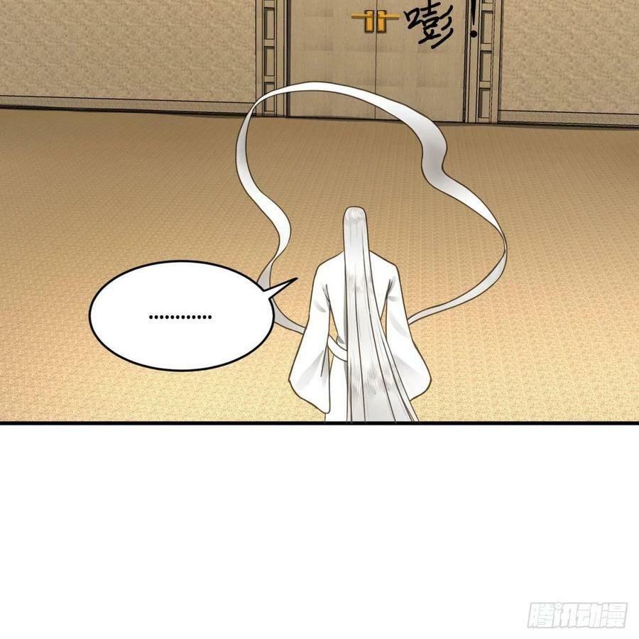 đọc truyện Ta Luyện Khí Ba Ngàn Năm Chương 149 ảnh 85 tại Thiên Thai Truyện