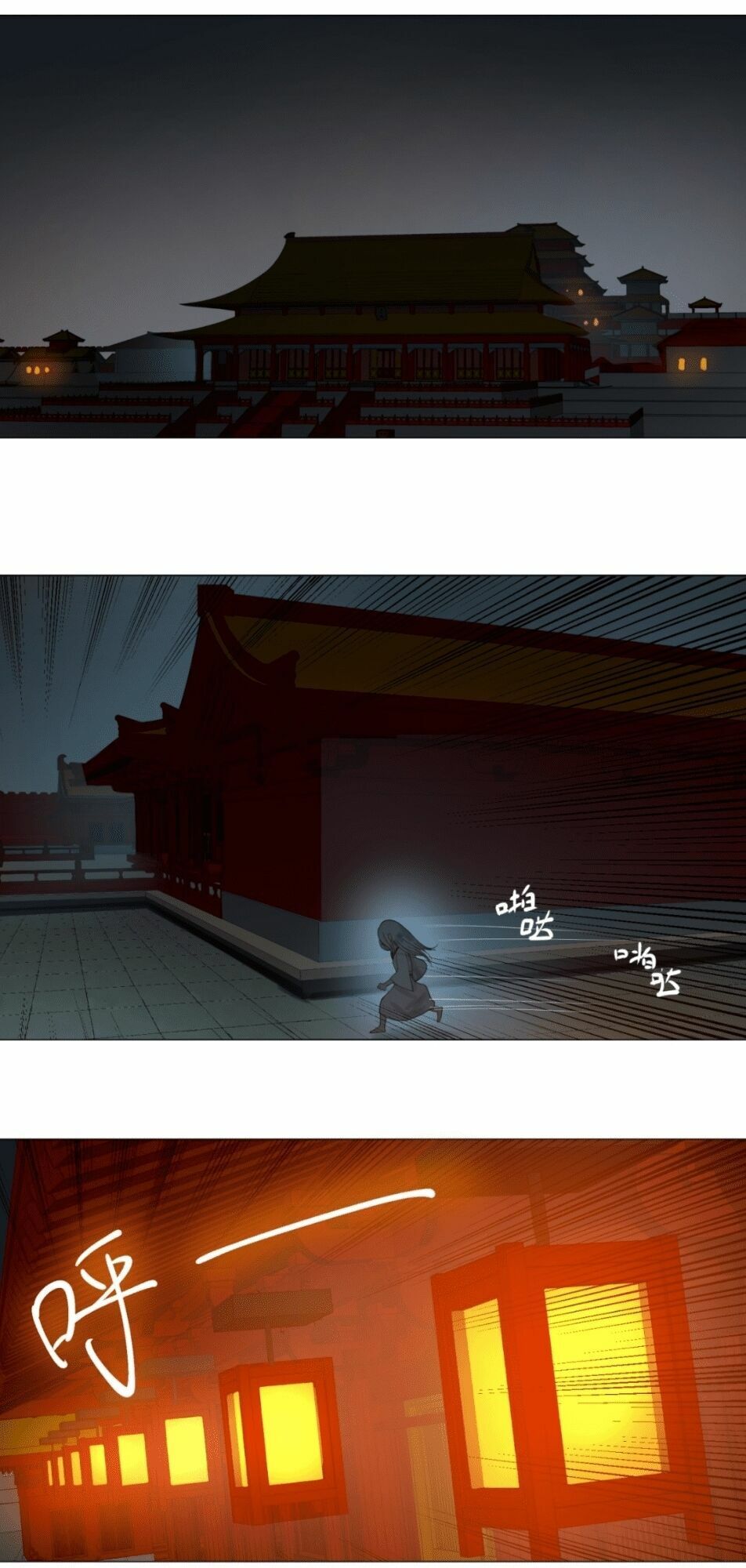 đọc truyện Ta Luyện Khí Ba Ngàn Năm Chương 15 ảnh 39 tại Thiên Thai Truyện