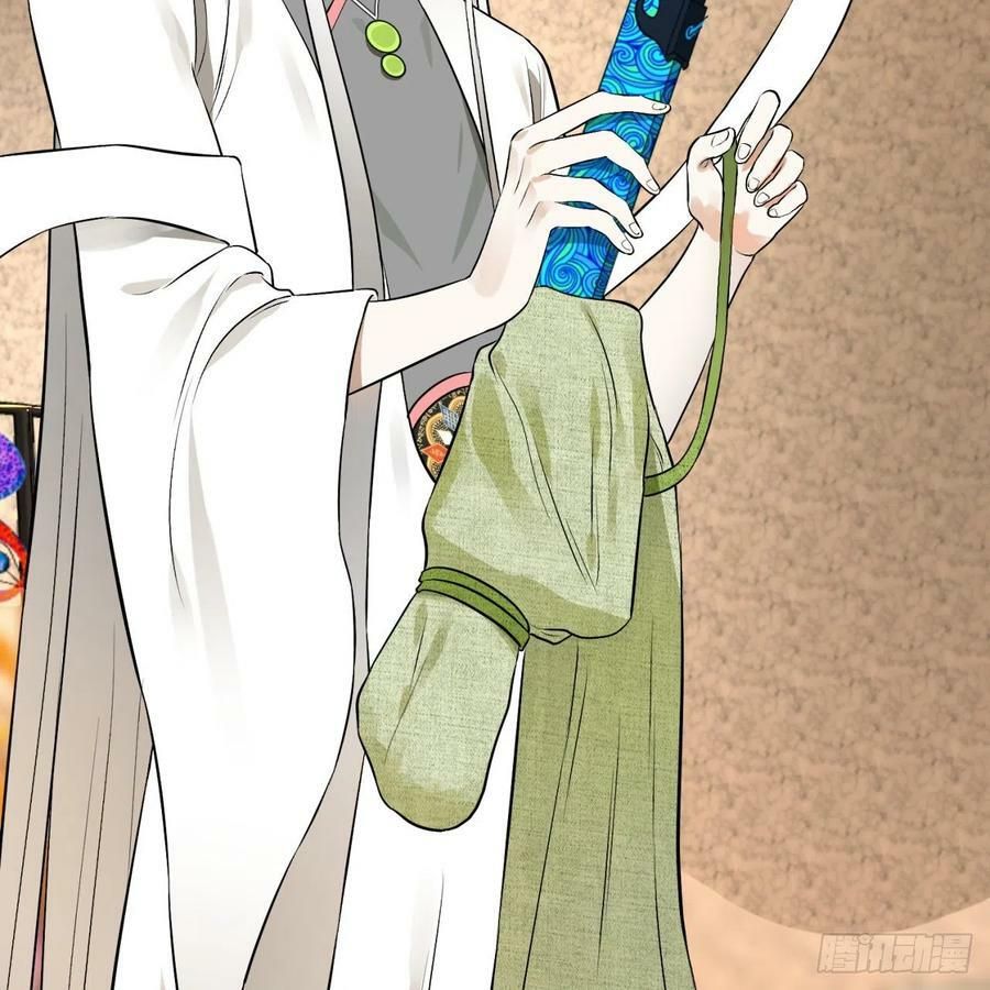 đọc truyện Ta Luyện Khí Ba Ngàn Năm Chương 150 ảnh 33 tại Thiên Thai Truyện