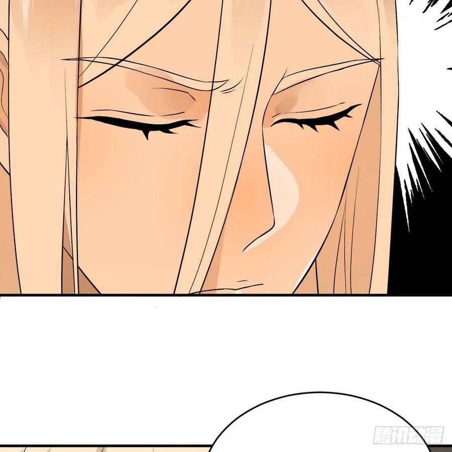 đọc truyện Ta Luyện Khí Ba Ngàn Năm Chương 150 ảnh 40 tại Thiên Thai Truyện