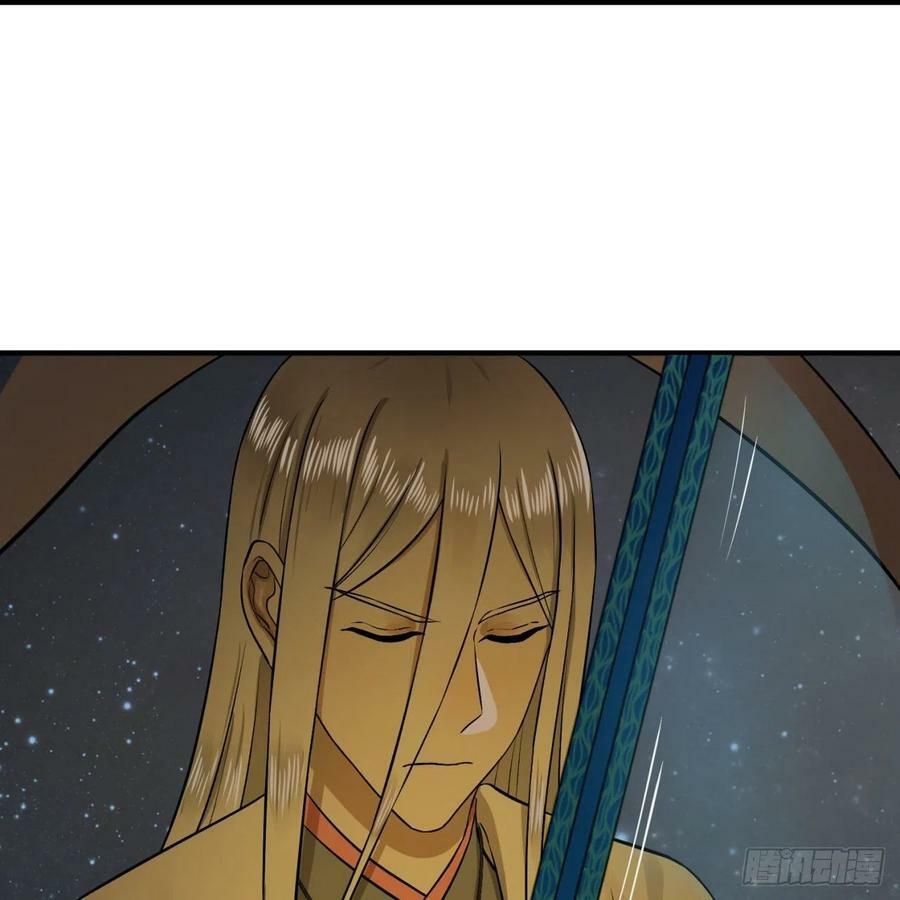 đọc truyện Ta Luyện Khí Ba Ngàn Năm Chương 150 ảnh 51 tại Thiên Thai Truyện