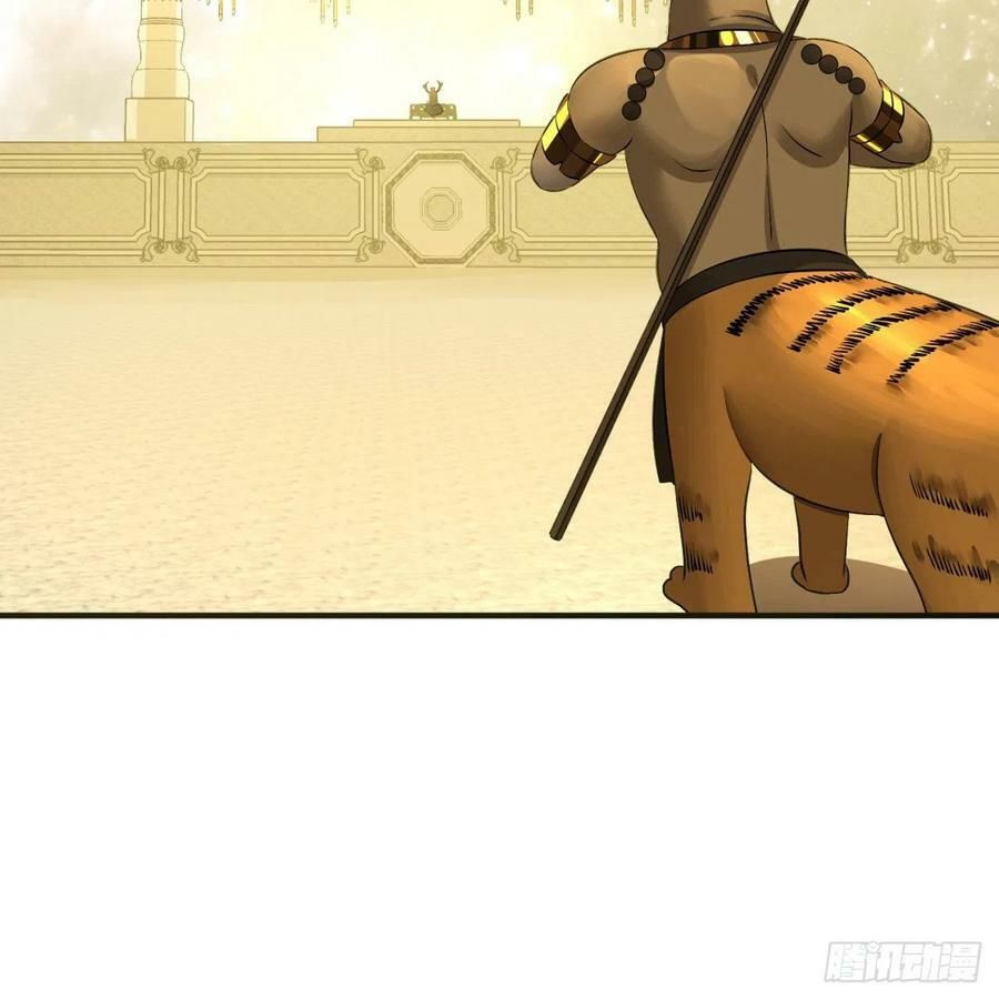 đọc truyện Ta Luyện Khí Ba Ngàn Năm Chương 150 ảnh 66 tại Thiên Thai Truyện