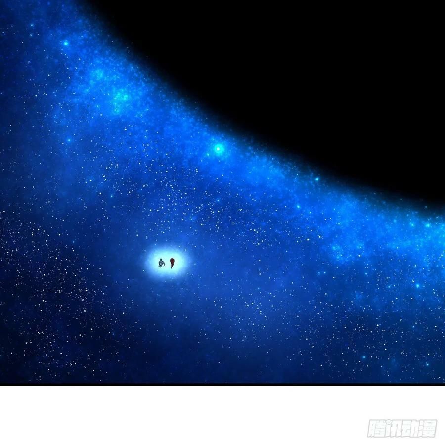 đọc truyện Ta Luyện Khí Ba Ngàn Năm Chương 151 ảnh 26 tại Thiên Thai Truyện