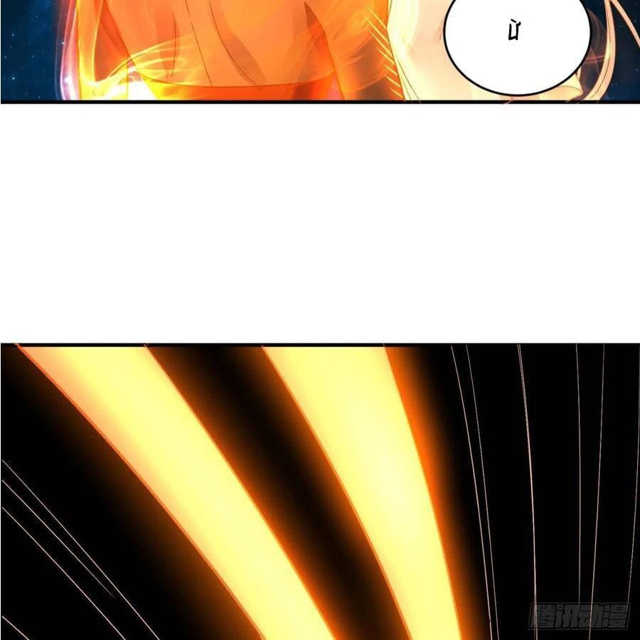 đọc truyện Ta Luyện Khí Ba Ngàn Năm Chương 151 ảnh 38 tại Thiên Thai Truyện