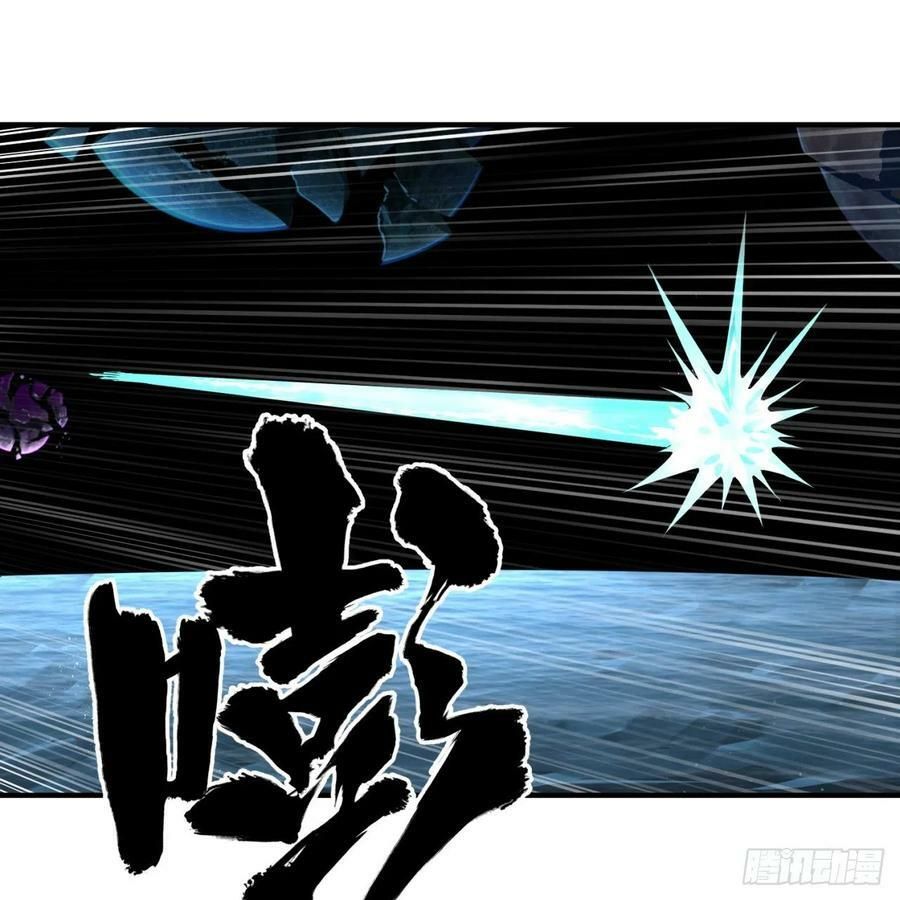 đọc truyện Ta Luyện Khí Ba Ngàn Năm Chương 151 ảnh 50 tại Thiên Thai Truyện