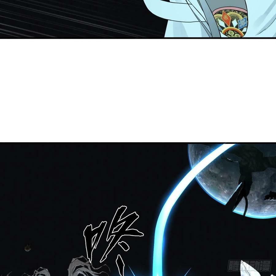 đọc truyện Ta Luyện Khí Ba Ngàn Năm Chương 151 ảnh 64 tại Thiên Thai Truyện