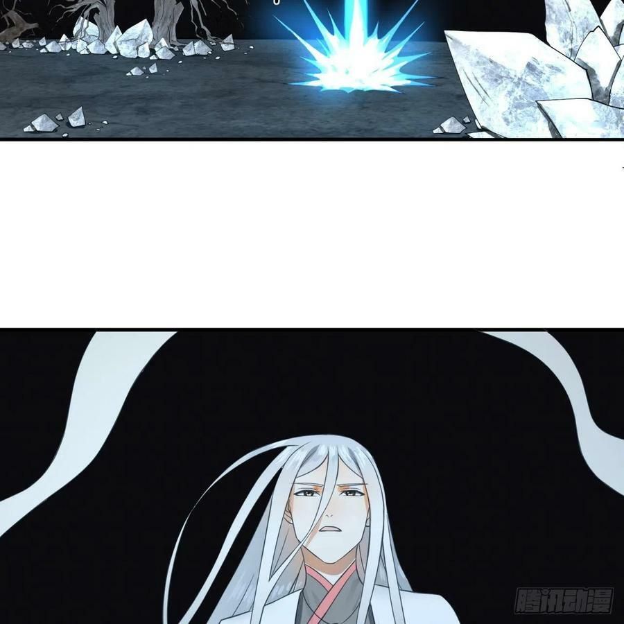 đọc truyện Ta Luyện Khí Ba Ngàn Năm Chương 151 ảnh 65 tại Thiên Thai Truyện