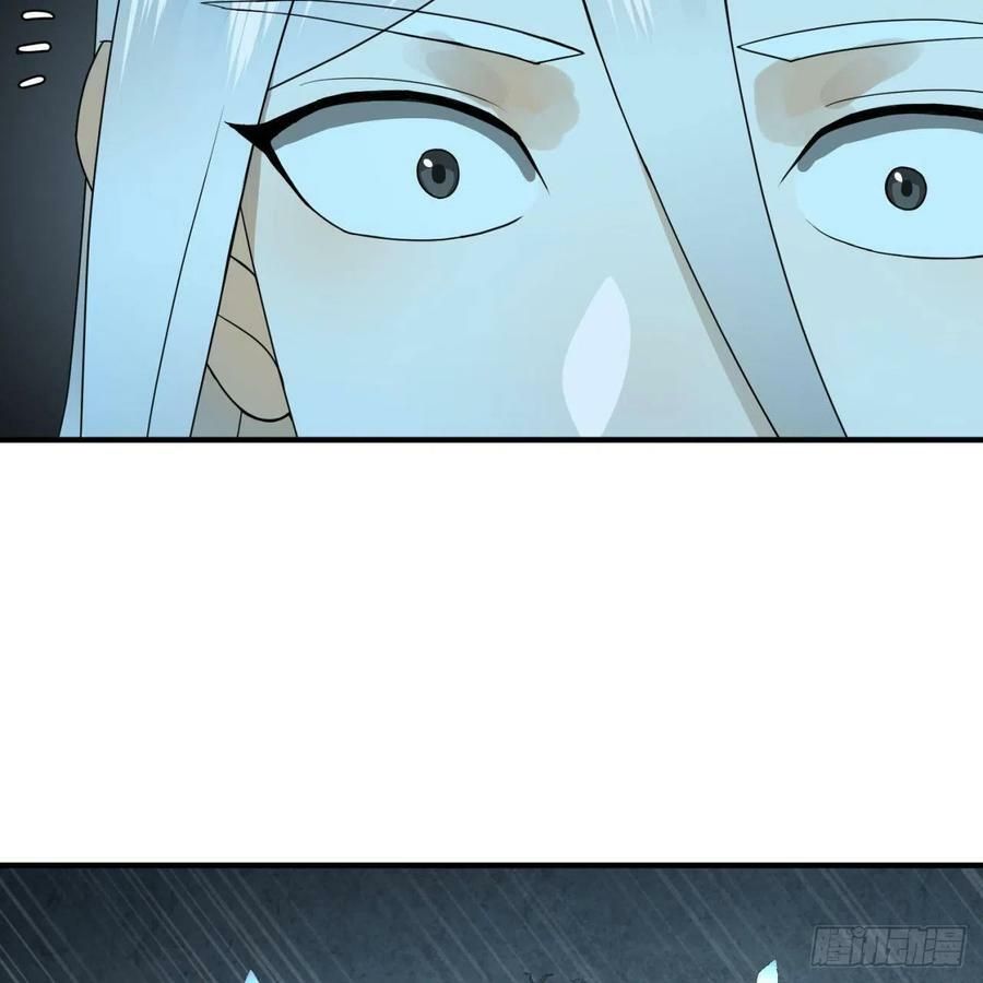 đọc truyện Ta Luyện Khí Ba Ngàn Năm Chương 151 ảnh 71 tại Thiên Thai Truyện