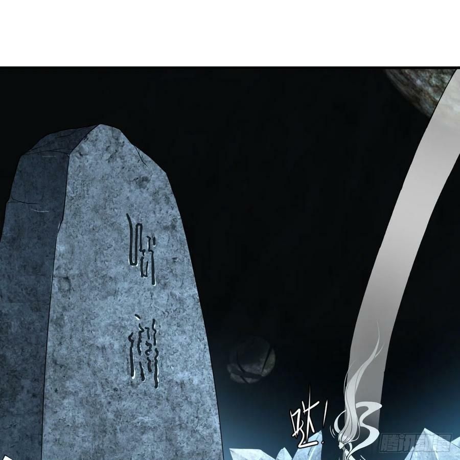 đọc truyện Ta Luyện Khí Ba Ngàn Năm Chương 151 ảnh 74 tại Thiên Thai Truyện