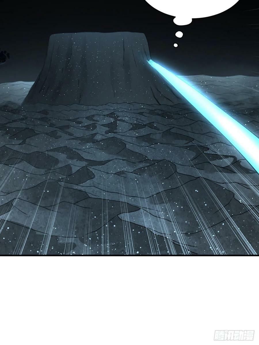 đọc truyện Ta Luyện Khí Ba Ngàn Năm Chương 151 ảnh 86 tại Thiên Thai Truyện