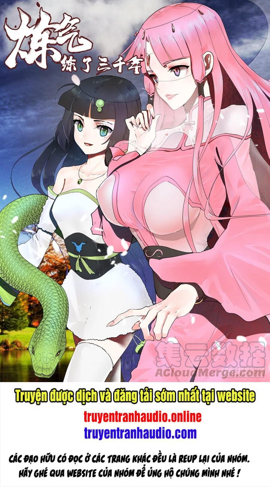 đọc truyện Ta Luyện Khí Ba Ngàn Năm Chương 153 ảnh 3 tại Thiên Thai Truyện