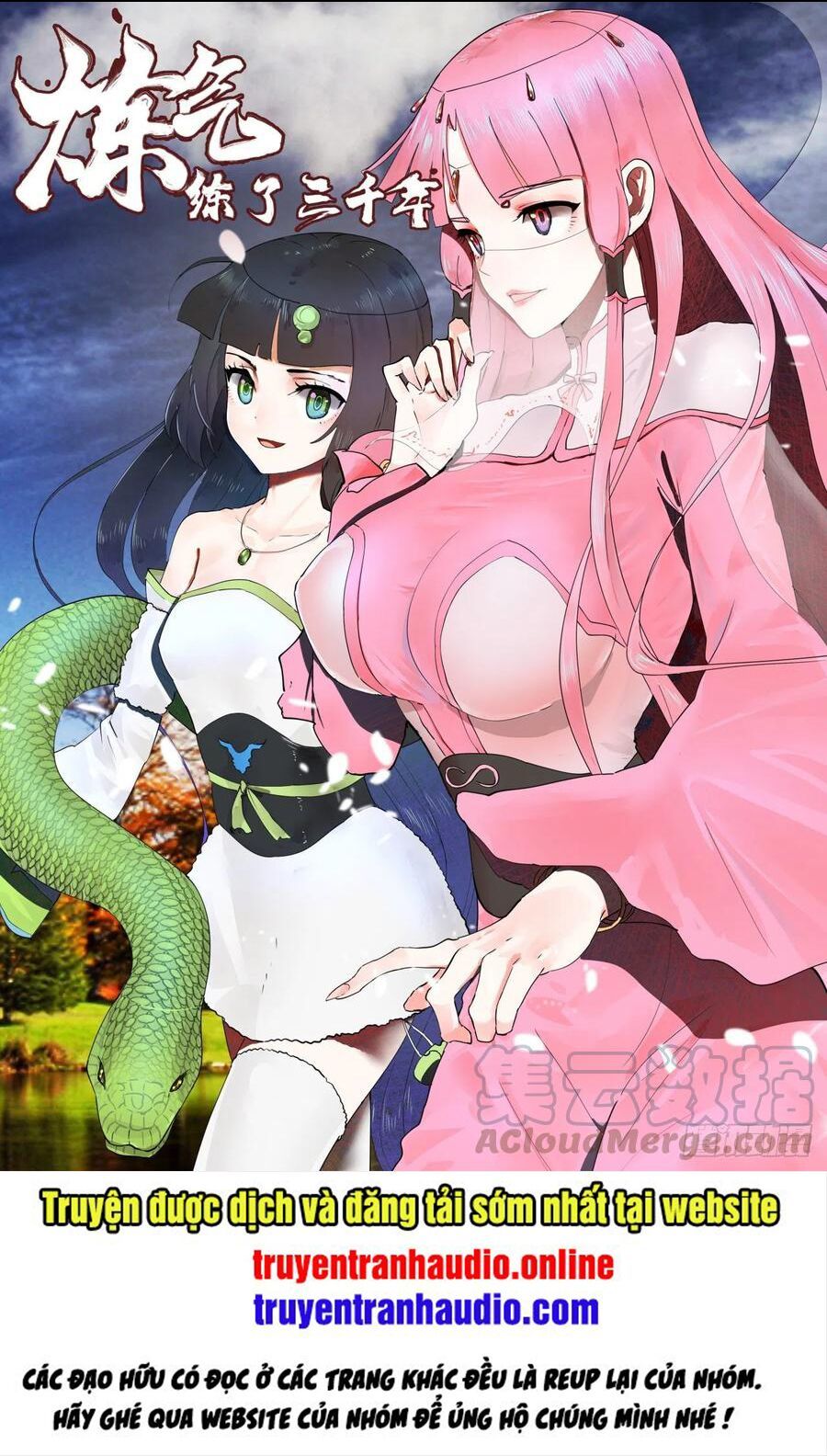 đọc truyện Ta Luyện Khí Ba Ngàn Năm Chương 154 ảnh 3 tại Thiên Thai Truyện