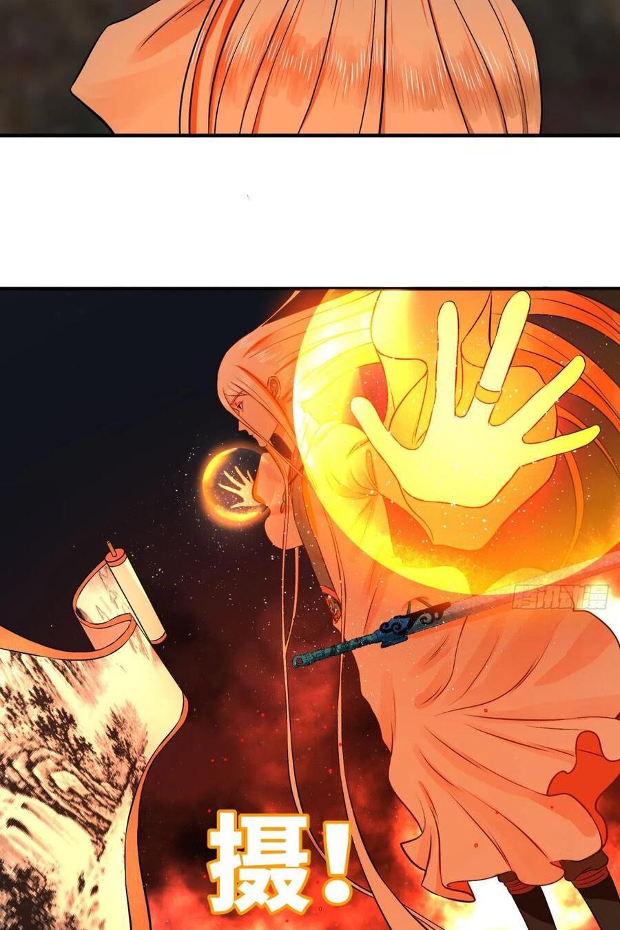 đọc truyện Ta Luyện Khí Ba Ngàn Năm Chương 154 ảnh 26 tại Thiên Thai Truyện