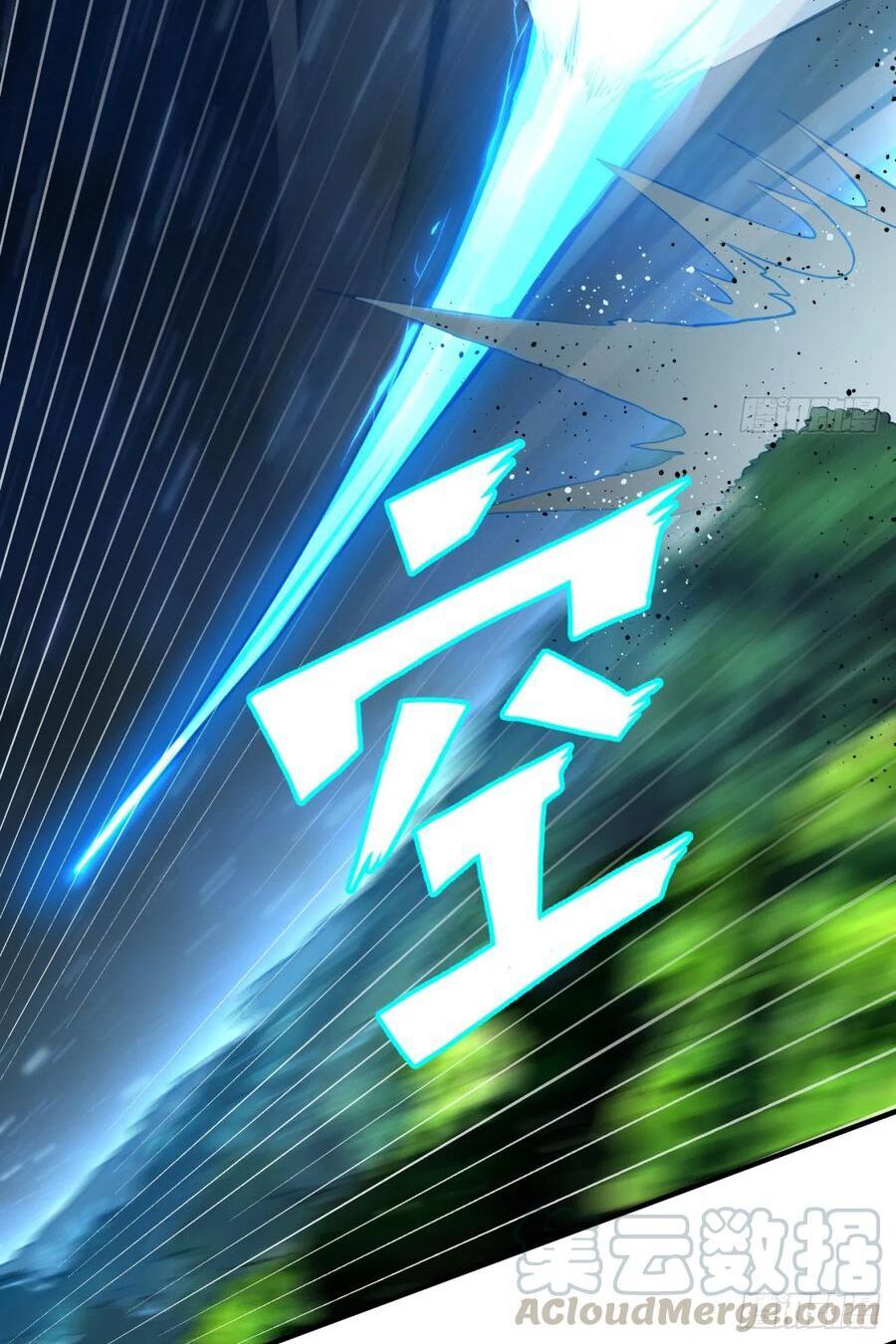 đọc truyện Ta Luyện Khí Ba Ngàn Năm Chương 154 ảnh 51 tại Thiên Thai Truyện