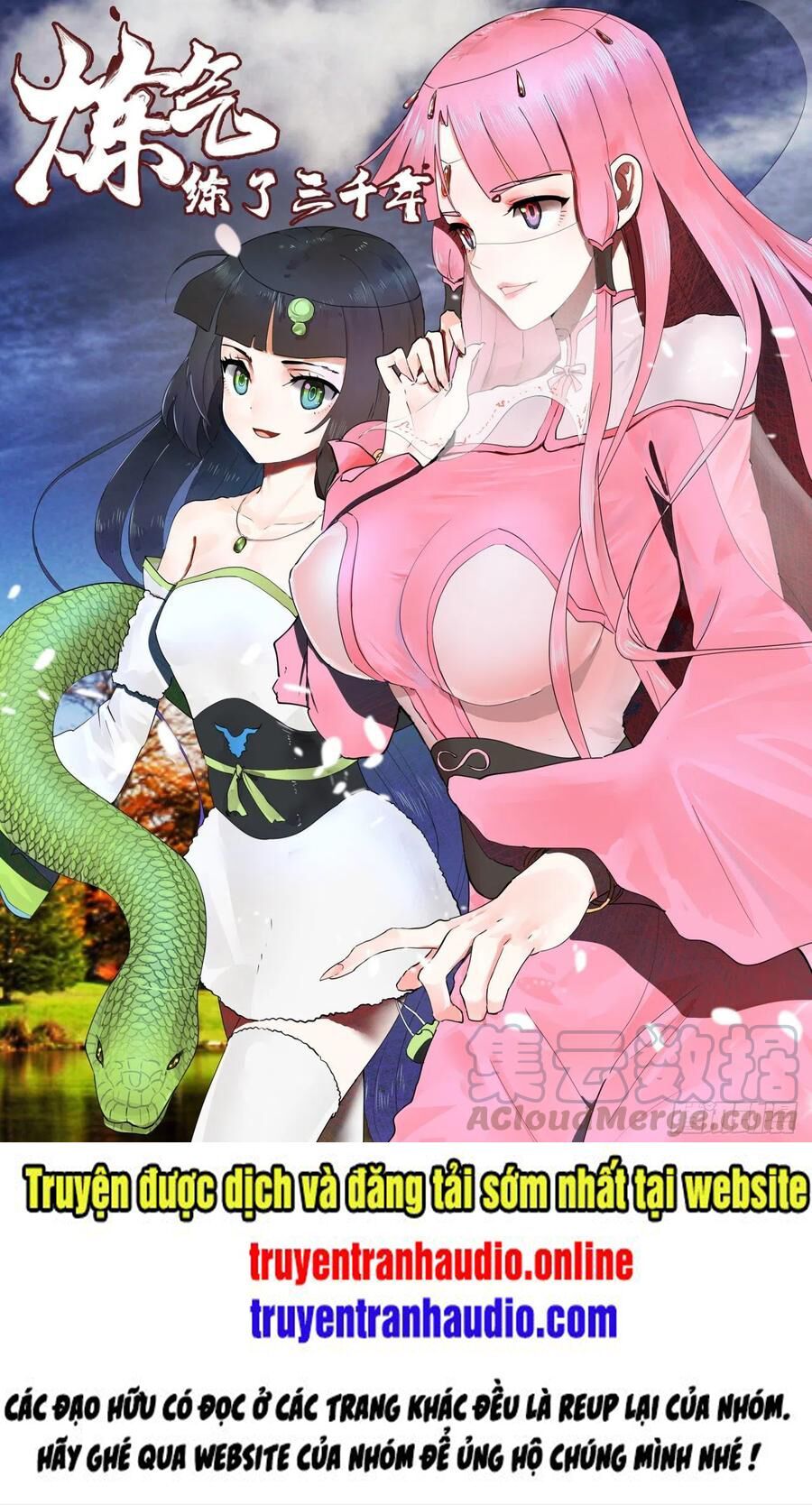 đọc truyện Ta Luyện Khí Ba Ngàn Năm Chương 155 ảnh 3 tại Thiên Thai Truyện