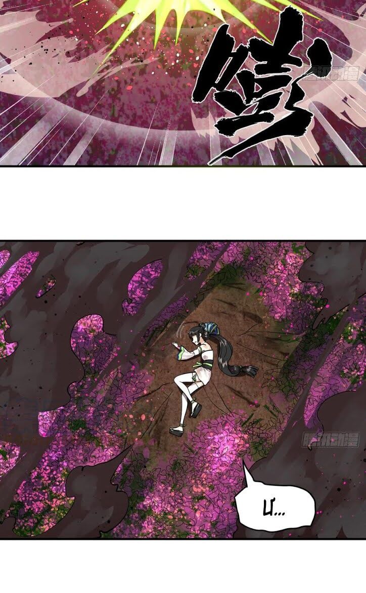 đọc truyện Ta Luyện Khí Ba Ngàn Năm Chương 155 ảnh 5 tại Thiên Thai Truyện